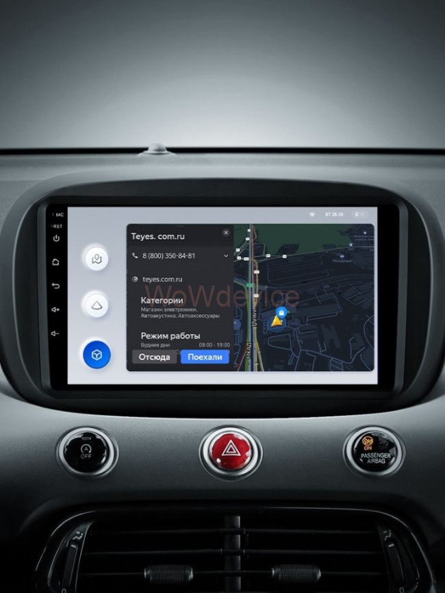 Штатная магнитола Teyes X1 4G 2/32 Fiat 500X (2014-2020)