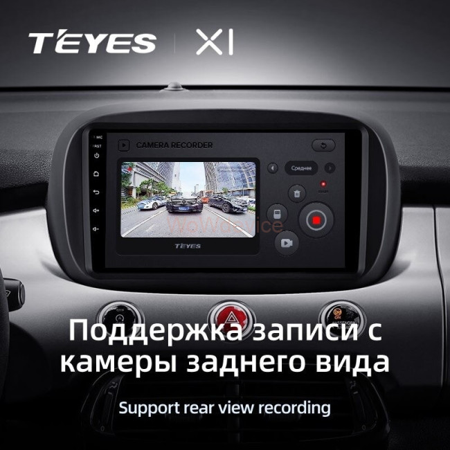 Штатная магнитола Teyes X1 4G 2/32 Fiat 500X (2014-2020)