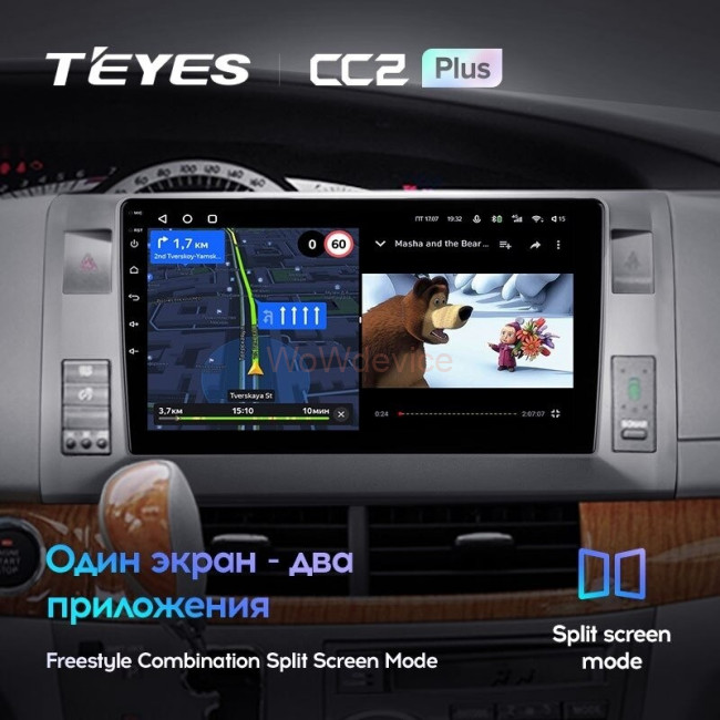 Штатная магнитола Teyes CC2L Plus 2/32 Toyota Previa, Estima AHR20 XR50 (2006-2019) левый руль