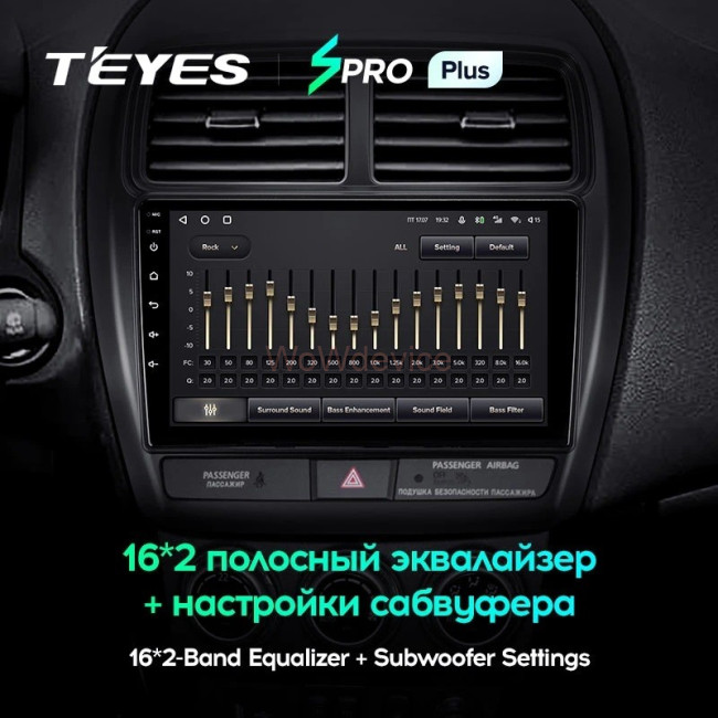 Штатная магнитола Teyes SPRO Plus 3/32 Mitsubishi ASX (2016-2022) Тип-А