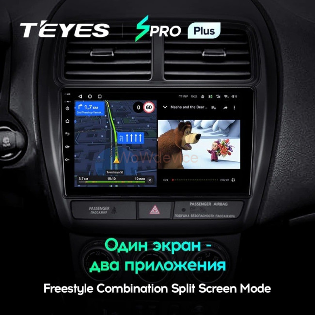 Штатная магнитола Teyes SPRO Plus 3/32 Mitsubishi ASX (2016-2022) Тип-А
