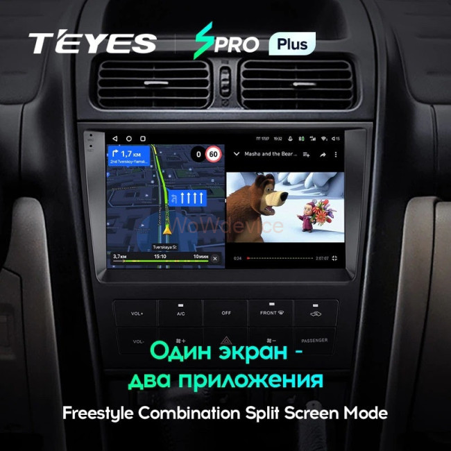 Штатная магнитола Teyes SPRO Plus 6/128 Lexus IS200 XE10 (1999-2005) Штатная магнитола Teyes SPRO Plus 6/128 Lexus IS200 XE10 (1999-2005)