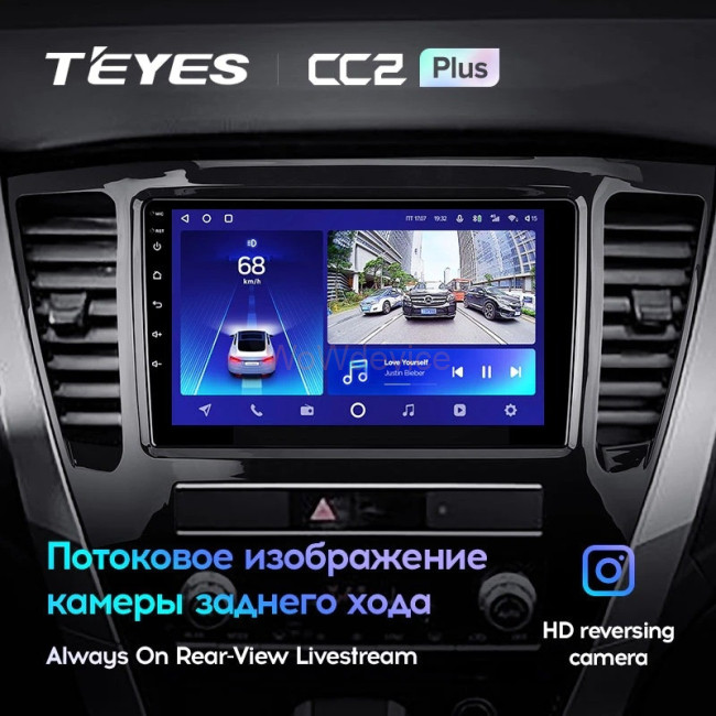 Штатная магнитола Teyes CC2 Plus 6/128 Mitsubishi Pajero Sport 3 (2020-2021)
