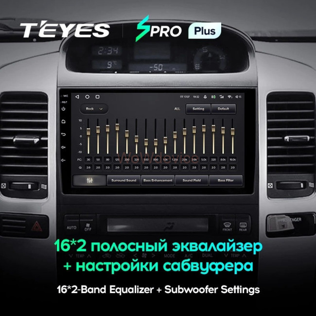 Штатная магнитола Teyes SPRO Plus 6/128 Lexus GX470 (2002-2009) F1 Тип-B Штатная магнитола Teyes SPRO Plus 6/128 Lexus GX470 (2002-2009) F1 Тип-B