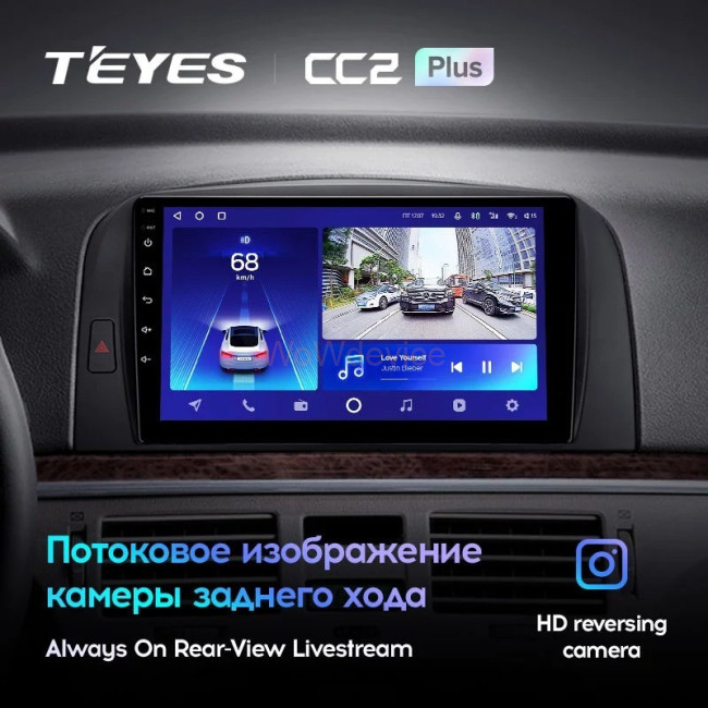 Штатная магнитола Teyes CC2 Plus 3/32 Hyundai Sonata NF (2004-2008) Штатная магнитола Teyes CC2 Plus 3/32 Hyundai Sonata NF (2004-2008)