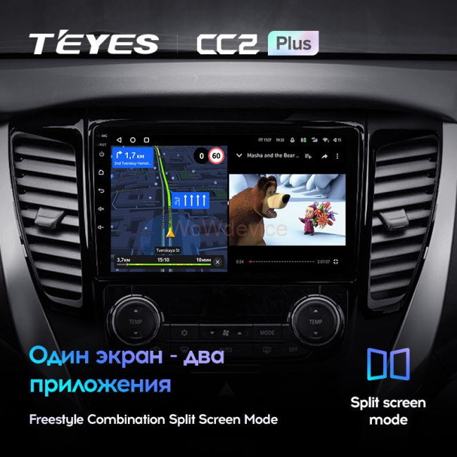 Штатная магнитола Teyes CC2 Plus 3/32 Mitsubishi Pajero Sport 3 (2016-2018)