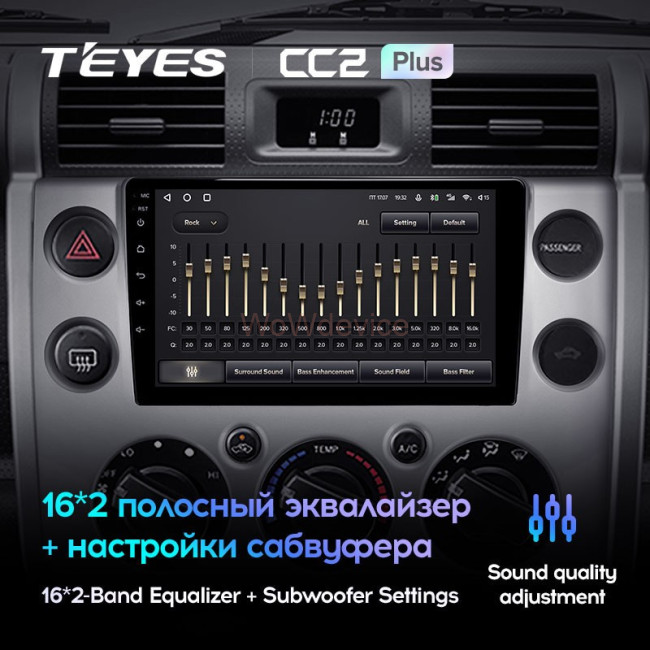 Штатная магнитола Teyes CC2 Plus 4/64 Toyota FJ Cruiser J15 (2006-2020) Штатная магнитола Teyes CC2 Plus 4/64 Toyota FJ Cruiser J15 (2006-2020)