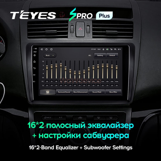Штатная магнитола Teyes SPRO Plus 3/32 Mazda 6 2 GH (2007-2012) Штатная магнитола Teyes SPRO Plus 3/32 Mazda 6 2 GH (2007-2012)
