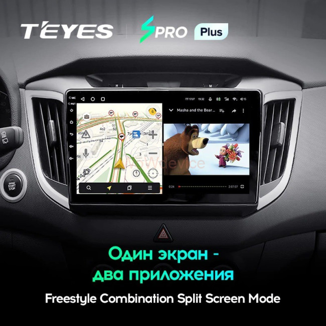 Штатная магнитола Teyes SPRO Plus 4/64 Hyundai Creta (2015-2019)