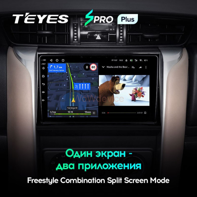 Штатная магнитола Teyes SPRO Plus 6/128 Toyota Fortuner 2 (2015-2018) Штатная магнитола Teyes SPRO Plus 6/128 Toyota Fortuner 2 (2015-2018)
