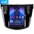 Установочный комплект Teyes TPRO 2 для Nissan X-Trail, Qashqai 2 J11 (2013-2022) Тип-А