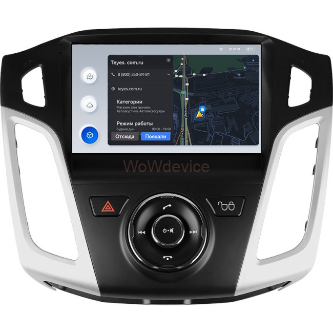 Штатная магнитола Teyes X1 4G 2/32 Ford Focus 3 (2011-2019) Штатная магнитола Teyes X1 4G 2/32 Ford Focus 3 (2011-2019)