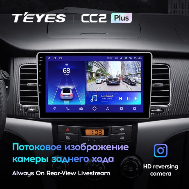 Штатная магнитола Teyes CC2L Plus 2/32 Ssang Yong Kyron 2010+