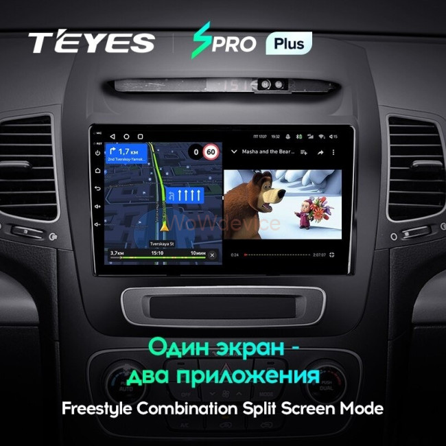 Штатная магнитола Teyes SPRO Plus 4/64 Kia Sorento 2 II XM (2012-2021) F3 Штатная магнитола Teyes SPRO Plus 4/64 Kia Sorento 2 II XM (2012-2021) F3