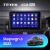 Штатная магнитола Teyes CC2 Plus 4/32 Honda Stepwgn 6 2022+ Правый руль