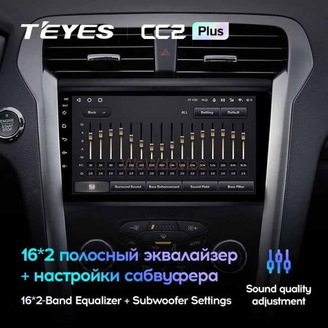 Штатная магнитола Teyes CC2L Plus 2/32 Ford Mondeo 5 (2014-2019)