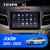 Штатная магнитола Teyes X1 4G 2/32 Honda Jade (2015-2020) Правый руль