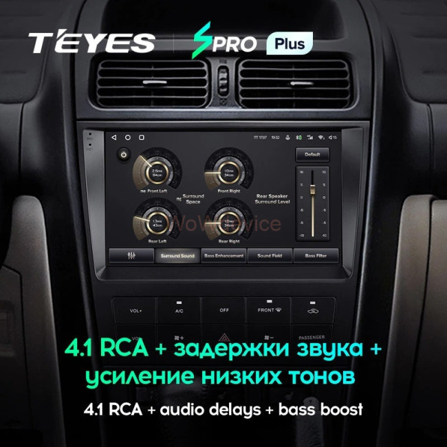 Штатная магнитола Teyes SPRO Plus 6/128 Toyota Altezza XE10 (1998-2005) Штатная магнитола Teyes SPRO Plus 6/128 Toyota Altezza XE10 (1998-2005)