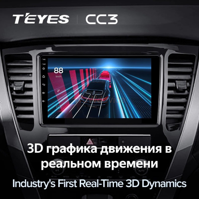 Штатная магнитола Teyes CC3 3/32 Mitsubishi Pajero Sport 3 (2020-2021)