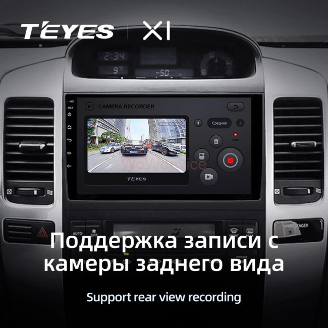 Штатная магнитола Teyes X1 4G 2/32 Lexus GX470 (2002-2009) F1 Тип-B