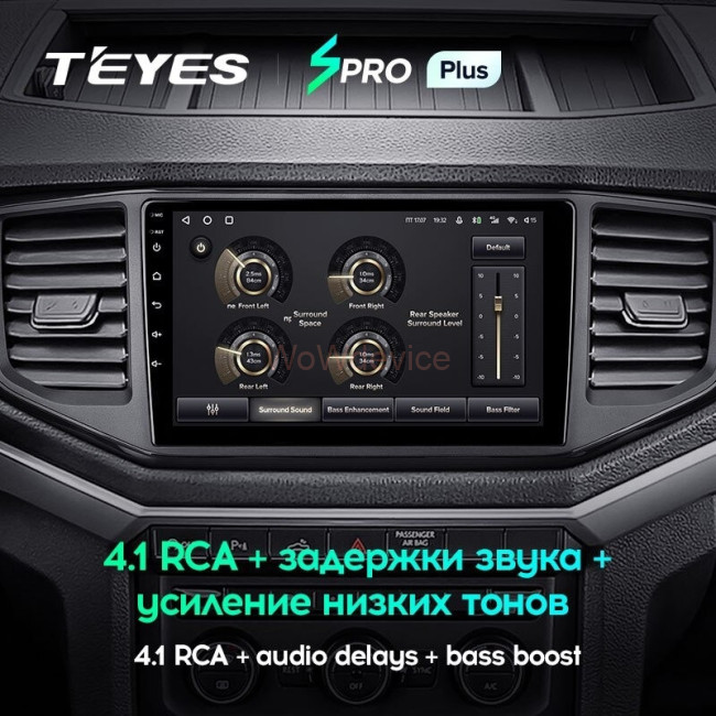Штатная магнитола Teyes SPRO Plus 3/32 Volkswagen Amarok 1 (2016-2020) Штатная магнитола Teyes SPRO Plus 3/32 Volkswagen Amarok 1 (2016-2020)