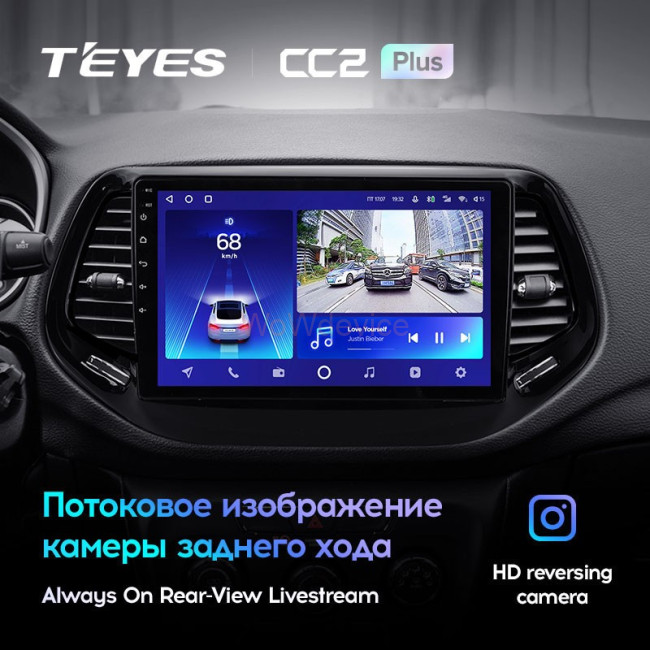 Штатная магнитола Teyes CC2L Plus 2/32 Jeep Compass 2 MP (2016-2018)