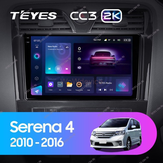 Штатная магнитола Teyes CC3 2K 360 6/128 Nissan Serena 4 C26 (2010-2016)