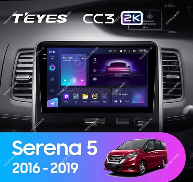 Штатная магнитола Teyes CC3 2K 360 6/128 Nissan Serena 5 C27 (2016-2019) F2 правый руль