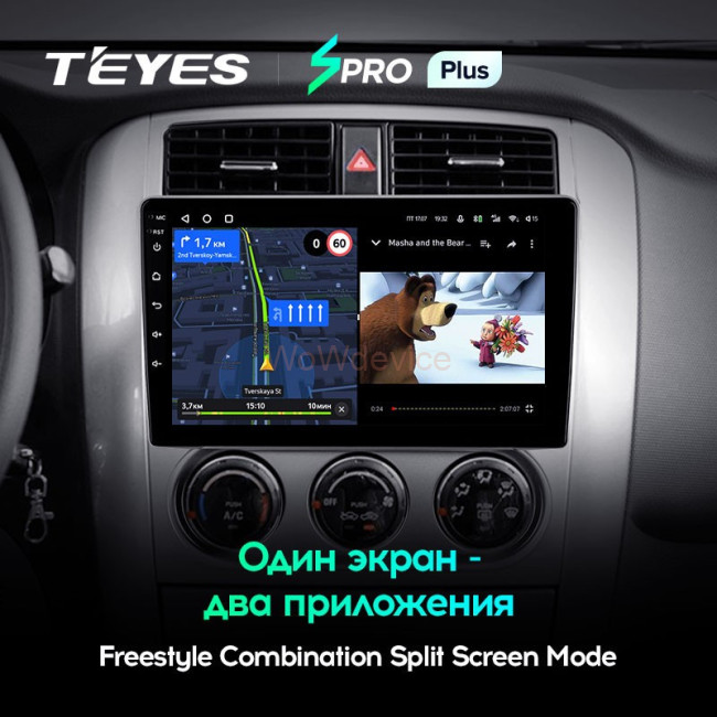 Штатная магнитола Teyes SPRO Plus 4/64 Suzuki Liana 1 (2004-2008) Штатная магнитола Teyes SPRO Plus 4/64 Suzuki Liana 1 (2004-2008)