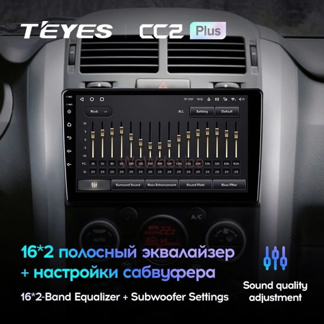 Штатная магнитола Teyes CC2L Plus 2/32 Suzuki Grand Vitara 3 (2005-2015)