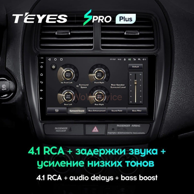 Штатная магнитола Teyes SPRO Plus 6/128 Mitsubishi ASX (2016-2022) Тип-А