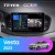 Штатная магнитола Teyes CC3 2K 6/128 LADA Vesta 2023+ F2