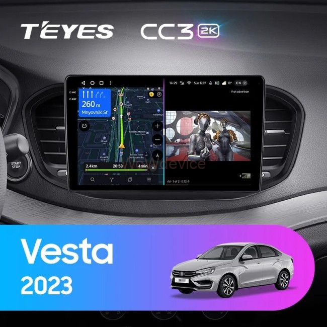 Штатная магнитола Teyes CC3 2K 6/128 LADA Vesta 2023+ F2