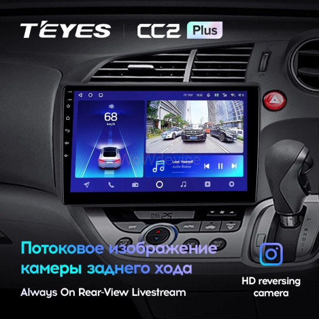 Штатная магнитола Teyes CC2L Plus 2/32 Honda Stream 2 (2006-2014) правый руль