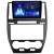 Установочный комплект Teyes для Land Rover Freelander 2 (2006-2012)