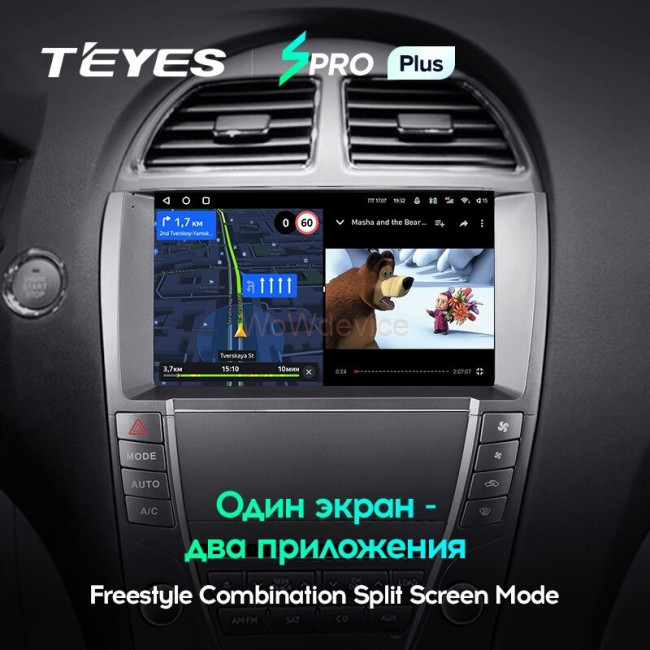 Штатная магнитола Teyes SPRO Plus 6/128 Lexus ES350 5 XV40 (2006-2012) (АB) Тип-А