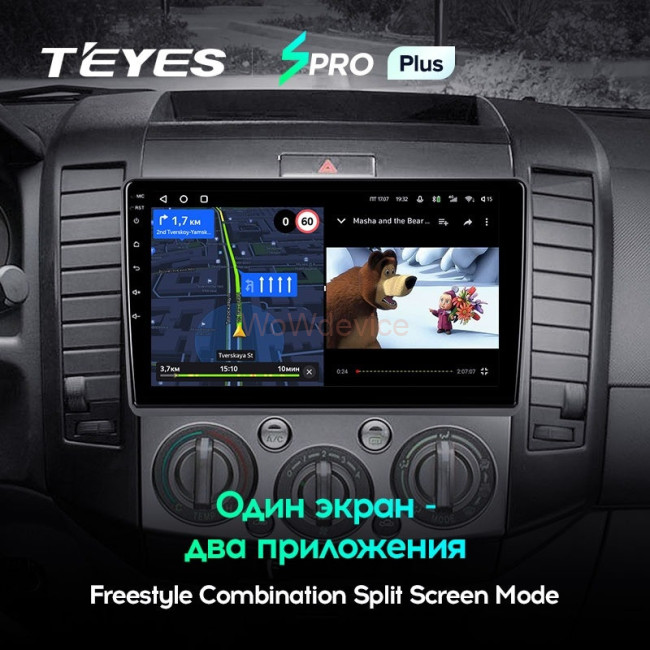 Штатная магнитола Teyes SPRO Plus 4/64 Ford Ranger 2 (2006-2011) Штатная магнитола Teyes SPRO Plus 4/64 Ford Ranger 2 (2006-2011)