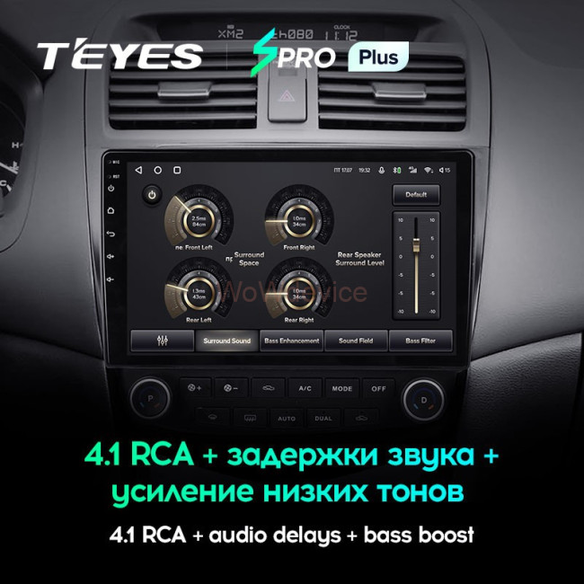 Штатная магнитола Teyes SPRO Plus 3/32 Honda Accord 7 (2005-2008)