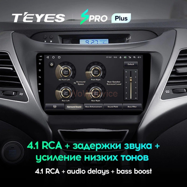 Штатная магнитола Teyes SPRO Plus 4/64 Hyundai Elantra 5 JK GD MD UD (2010-2016) F1 Штатная магнитола Teyes SPRO Plus 4/64 Hyundai Elantra 5 JK GD MD UD (2010-2016) F1