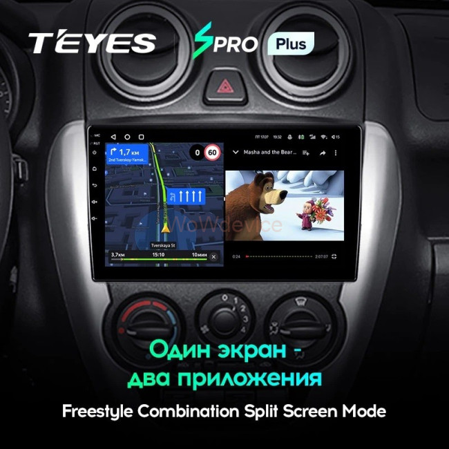 Штатная магнитола Teyes SPRO Plus 4/64 LADA Granta Sport (2011-2018) Тип-A Штатная магнитола Teyes SPRO Plus 4/64 LADA Granta Sport (2011-2018) Тип-A