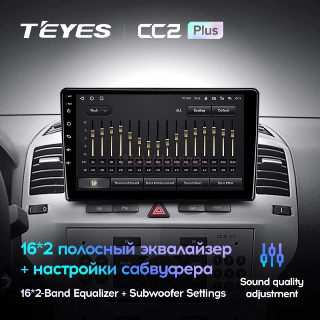 Штатная магнитола Teyes CC2 Plus 3/32 Opel Astra H (2004-2014) F3