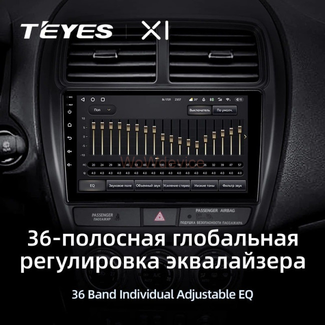 Штатная магнитола Teyes X1 4G 2/32 Mitsubishi ASX (2016-2022) Тип-А