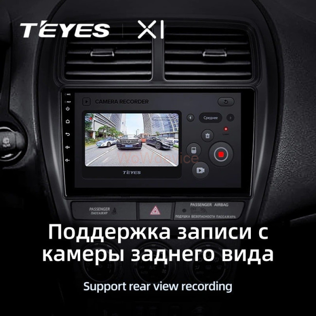 Штатная магнитола Teyes X1 4G 2/32 Mitsubishi ASX (2016-2022) Тип-А