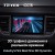Штатная магнитола Teyes CC3 360 6/128 Kia Carnival YP (2014-2020) Тип-В