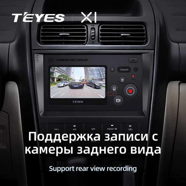 Штатная магнитола Teyes X1 4G 2/32 Toyota Altezza XE10 (1998-2005) Штатная магнитола Teyes X1 4G 2/32 Toyota Altezza XE10 (1998-2005)