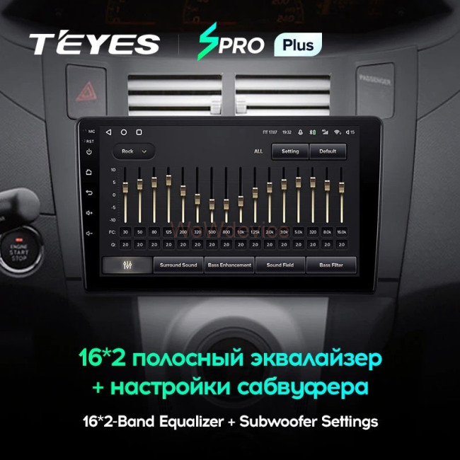 Штатная магнитола Teyes SPRO Plus 6/128 Toyota Yaris XP90 (2005-2012) Штатная магнитола Teyes SPRO Plus 6/128 Toyota Yaris XP90 (2005-2012)
