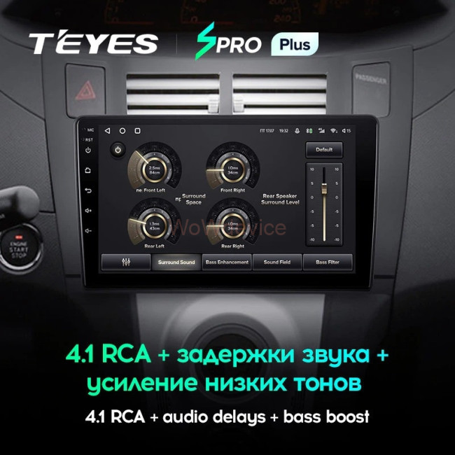 Штатная магнитола Teyes SPRO Plus 6/128 Toyota Yaris XP90 (2005-2012) Штатная магнитола Teyes SPRO Plus 6/128 Toyota Yaris XP90 (2005-2012)