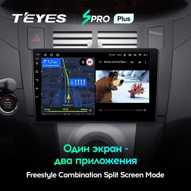 Штатная магнитола Teyes SPRO Plus 6/128 Toyota Yaris XP90 (2005-2012) Штатная магнитола Teyes SPRO Plus 6/128 Toyota Yaris XP90 (2005-2012)