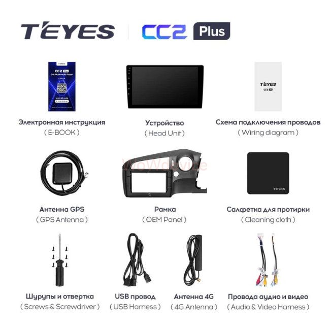 Штатная магнитола Teyes CC2 Plus 3/32 Honda Stream 2 (2006-2014) правый руль