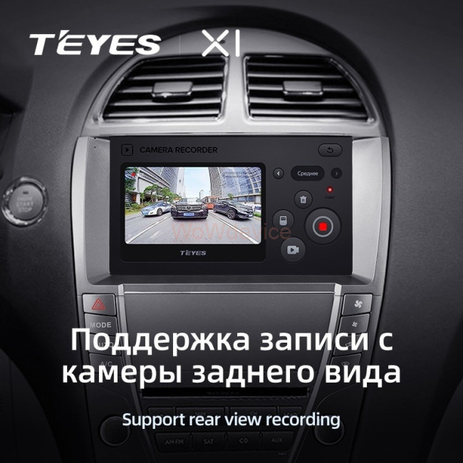 Штатная магнитола Teyes X1 4G 2/32 Lexus ES350 5 XV40 (2006-2012) (АB) Тип-А